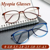 super light blue light anti myopia glasses round frame prescription myopia glasses for men and women diopter 1 0 to 4 0