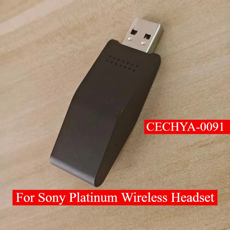 USB-приемник для беспроводных гарнитур Sony PlayStation PS5 Pulse 3D, PULSE Elite, INZONE H5, INZONE H7H9, а также для PS3, PS4, PS5 GOLD. (art.: 3920dc2b253d2) - 3920dc2b253d2