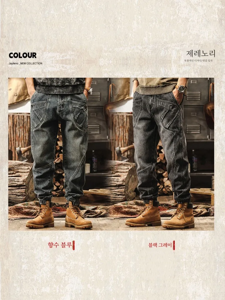 Американские тяжелые джинсы в стиле ретро мужские осенние 2024 новые свободные