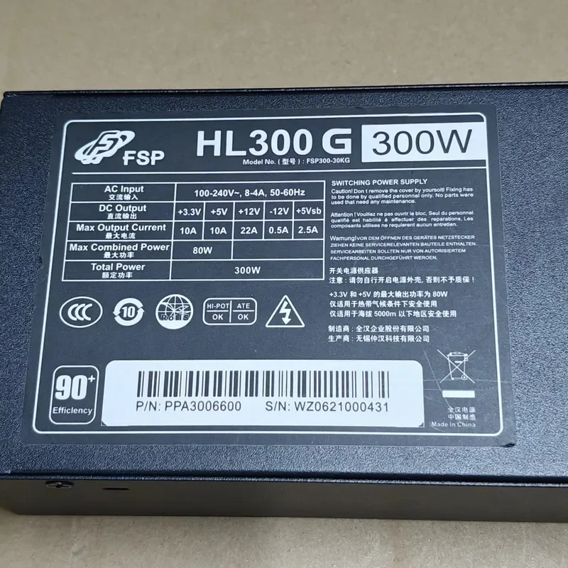 Фото Новинка для FSP Quanhan HL300G 300W полностью модульный блок питания 1U, напрямую от производителя №3