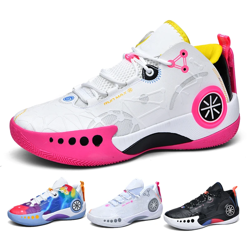 

Popular men's high-top basketball shoes outdoor wear-resistant high-elastic basketball training shoes plus size sports shoes