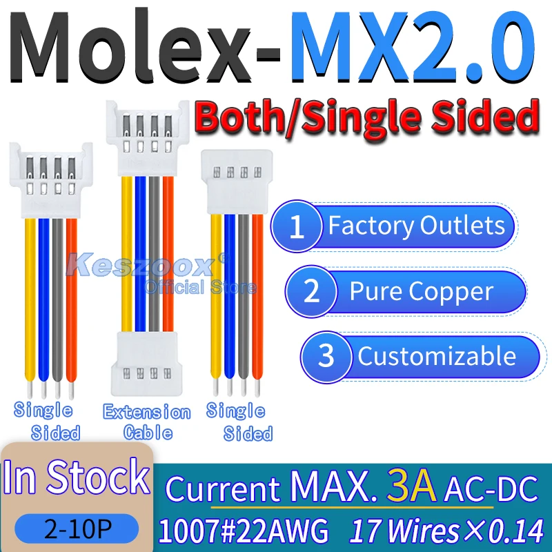 Molex MX2.0mm Разъем для проводов 2/3/4/5/6/7/8/9/10/11/12Pin Обжимные клеммы кабеля Блок разъемов
