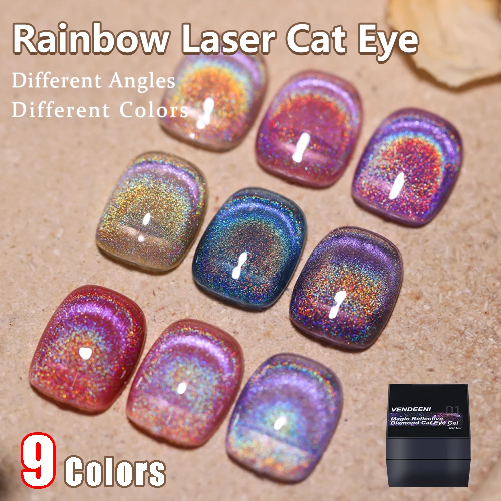 

HEALLOR 9 Colors Magnetic Rainbow Cat Eye Gel Nail Polish Nail Art Glitter Laser Magnetic UV Gel Varnishes Auroras Gel Lacquer