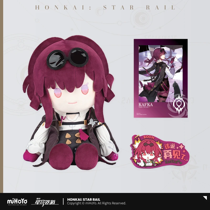 35 см игра Honkai Star Rail официальная плюшевая кукла милая кафка JingYuan Blade Jingliu подушка