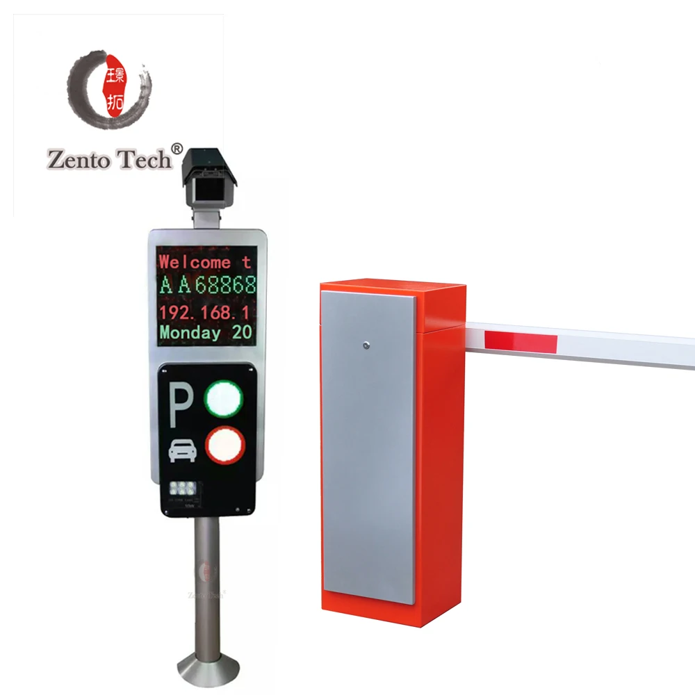 

LPR car parking system with automatic recognition model and software recognition