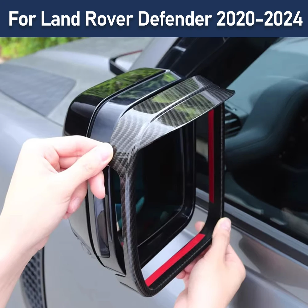 Для Land Rover Defender 2020-2024 автомобильное зеркало заднего вида на боковую дверь