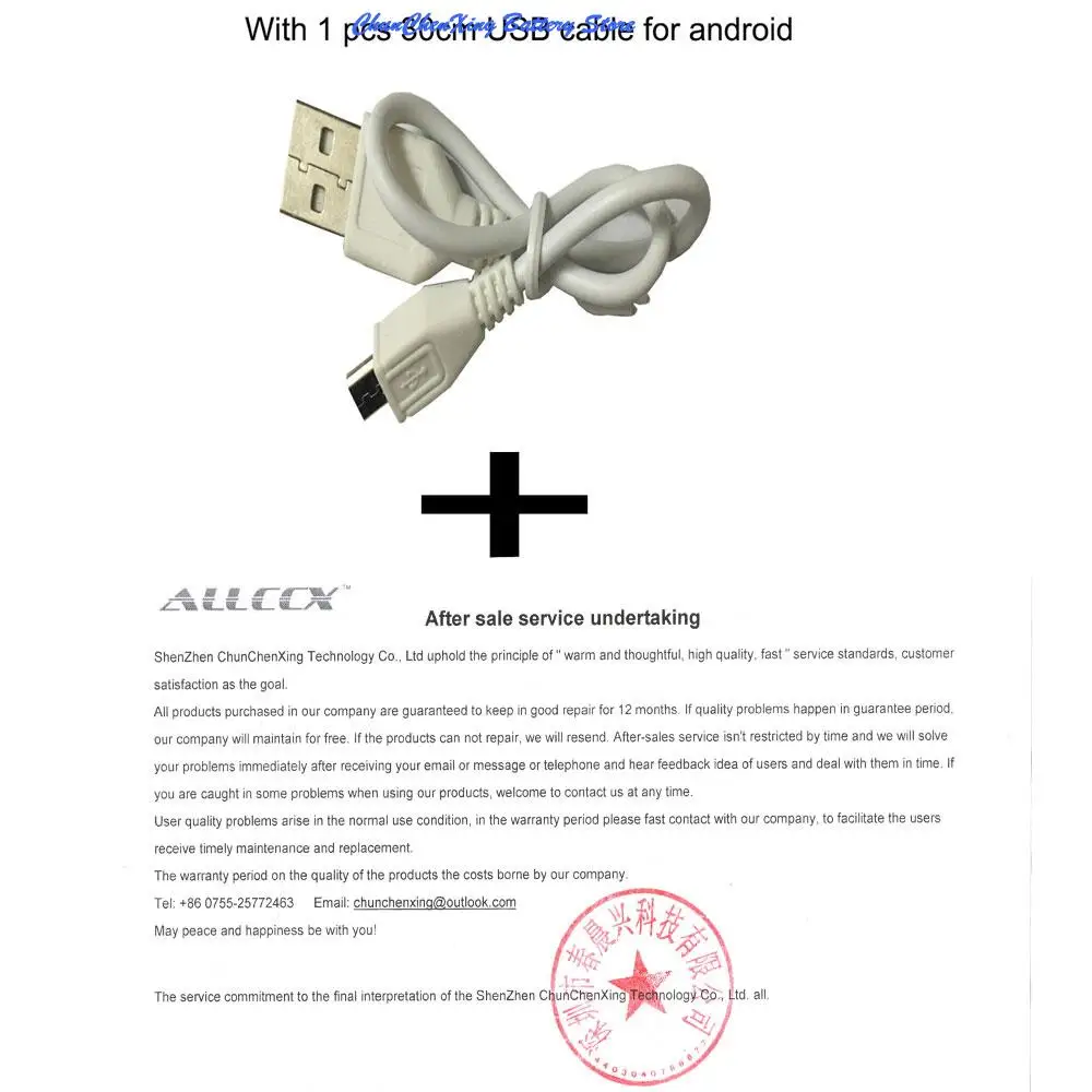 Аккумулятор Cameron Sino 1250 мАч для магнитной лампы, детской, для MEGAPIX Vx8, для MINOX DC1011,DC1022, DC8111,DC8122 (art.: 3920bfee644f9) - 3920bfee644f9