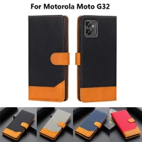 luxury protection phone funda para motorola moto g32 case flip wallet cover for capas moto g32 back cover skin with card pocket