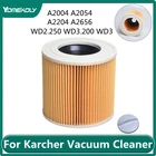 Сменные детали для пылесоса Karcher A2004, A2054, A2204, A2656, WD2.250, WD3.200, WD3, Hepa фильтр для сухой и влажной уборки