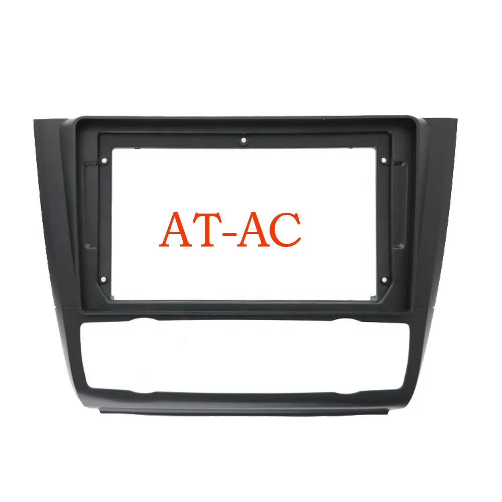 Рамка для аудиосистемы автомобиля адаптер 9 дюймов большой экран BMW 1 серии 2005-2012 2