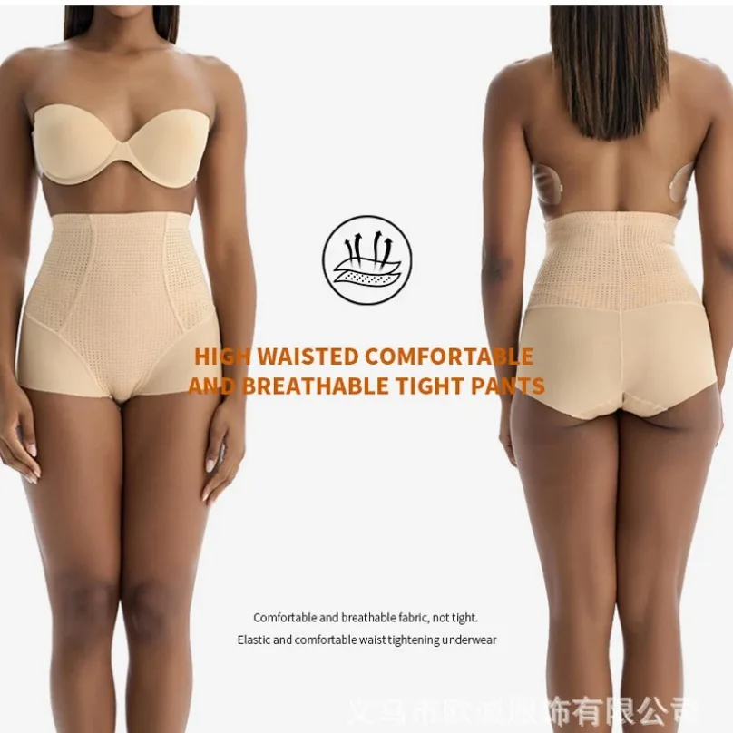 Корректирующее белье для коррекции фигуры женские трусики с плоской талией и