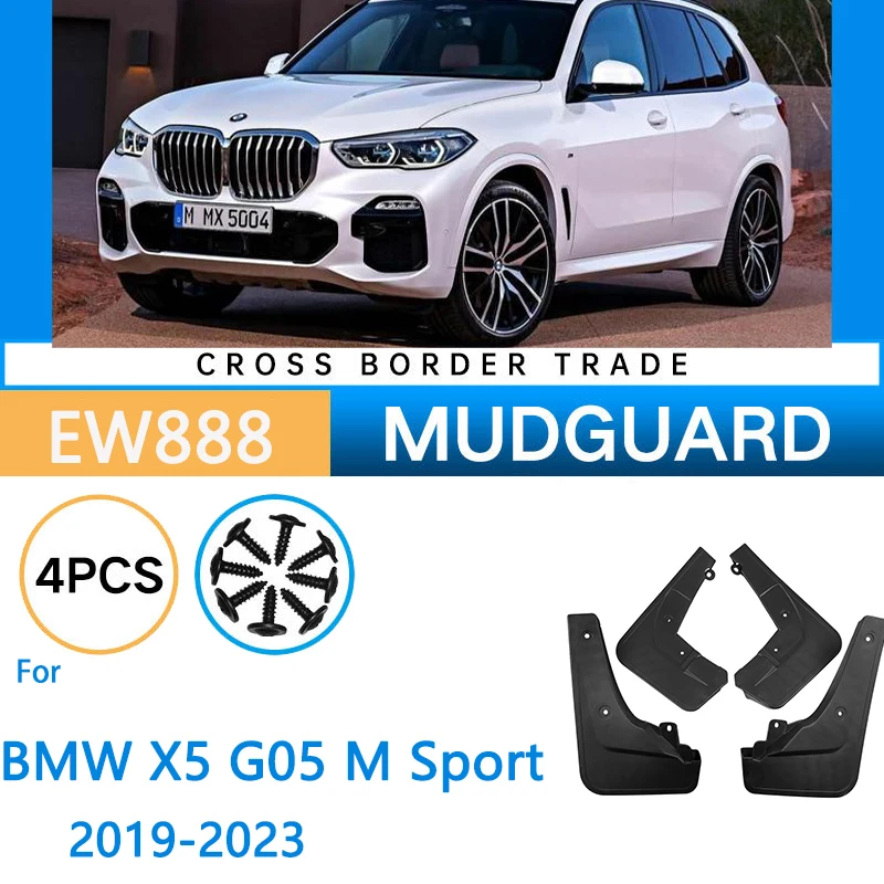 Фото 4 шт., Автомобильные Брызговики для BMW X5 G05 M Sport 2019 2020 2021 2022 №1