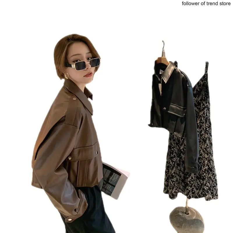 Рисунок 5 - Женская короткая мотоциклетная куртка Shot