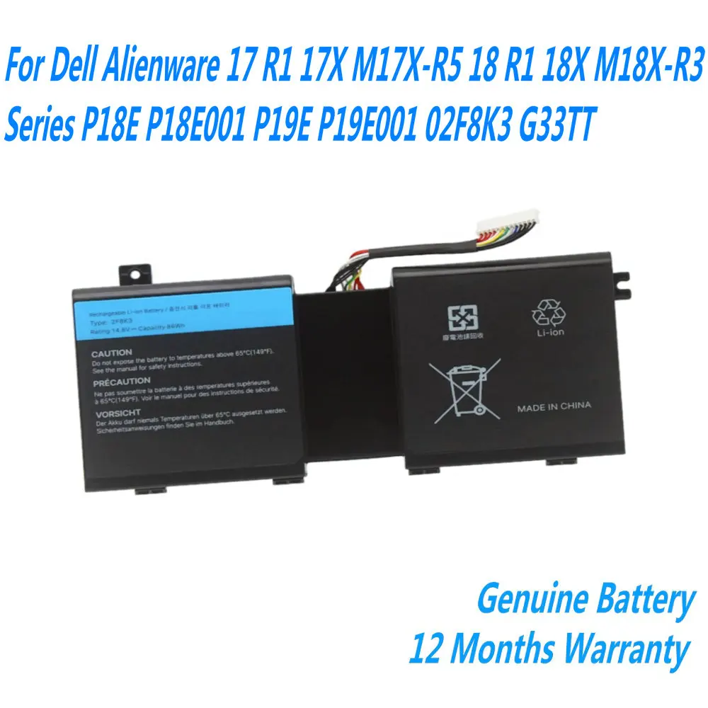НОВЫЙ аккумулятор для ноутбука 2F8K3 Dell Alienware 17 R1 17X M17X-R5 18 18X M18X-R3 серии P18E P18E001 P19E/001