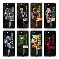 pain anime naruto kakashi sakura clear phone case for samsung s9 s10 4g s10e s20 s21 plus ultra fe 5g m51 m31 m21 soft silicone