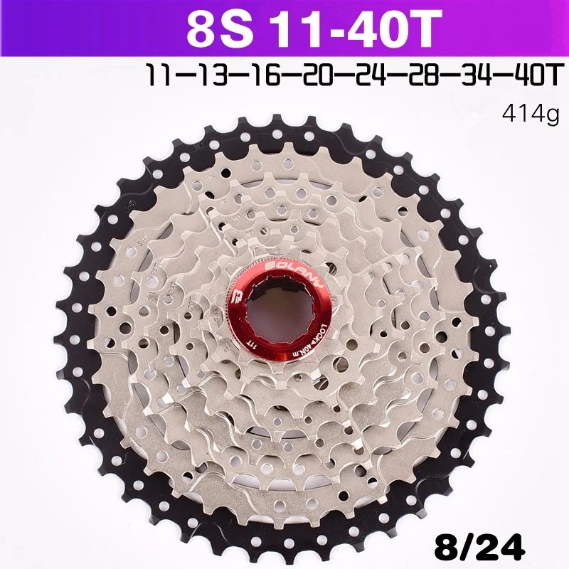 

Кассета Bolany для горного велосипеда, свободное колесо, сталь, 8s 24s, односкоростная, 11-42T 40T 32T, аксессуары для горного маховика