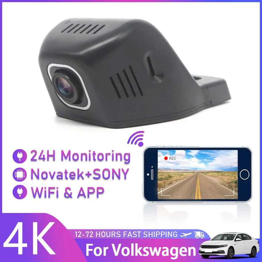 Car DVR Dash Cam Front And Rear Dashcam UHD 2160P Video Recorder 24H Parking Monitoring For Volkswagen C-TREK Lamando 230TSI DSG