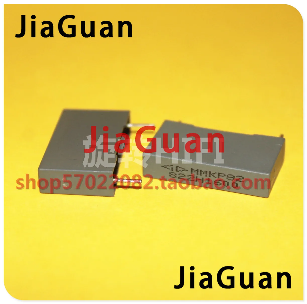 10 шт. Xiamen Faratronic MMKP82 822 8.2NF 1600V 8200PF P22.5MM FARA MMKP серый пленочный конденсатор 822/1600V 8N2 822H1600