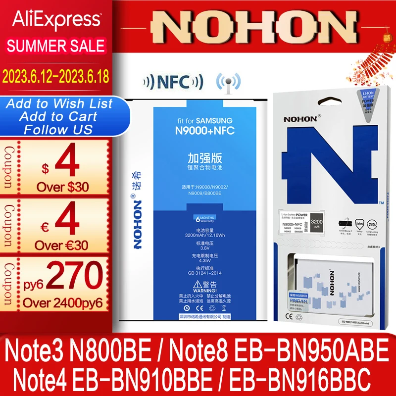 Аккумулятор NOHON для Samsung Galaxy Note 8 4 3 NFC Note3 Note4 EB-BN916BBC EB-BN910BBE EB-BN950ABE Original Replacement Bateria.