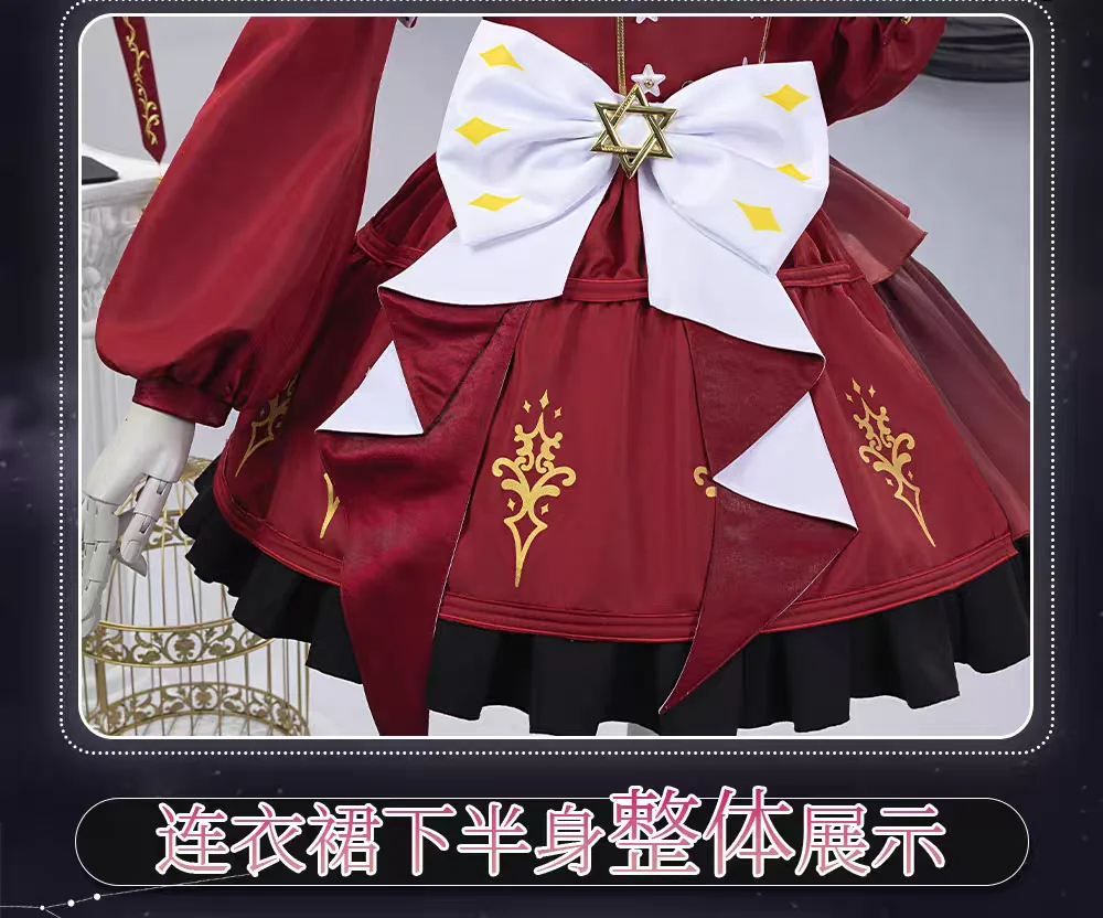 Фото Костюм для косплея Red Desire Umamusume с париком для женщин, 2026 Pretty Derby, наряд для ролевых игр, идеально подходит для вечеринок на Хэллоуин №1
