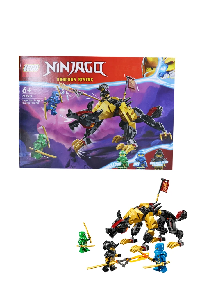 Конструктор LEGO 71790 NINJAGO Imperium Dragon Hunter Hound