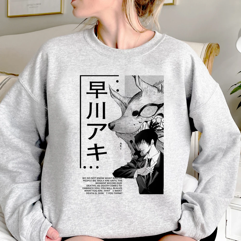 

Chainsaw Man hoodies women streetwear Korean style harajuku aesthetic Pullover sweater female Kawaii Hooded Shirt