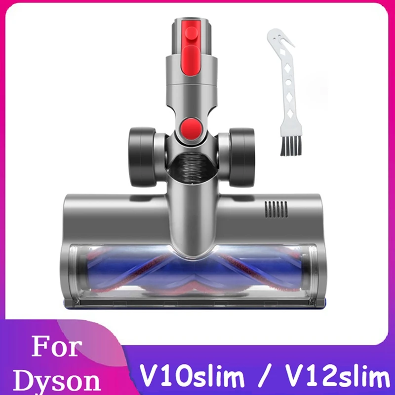 

Запчасти для головки пылесоса Dyson V10slim V12slim, запасные части для очистки ковра и пола