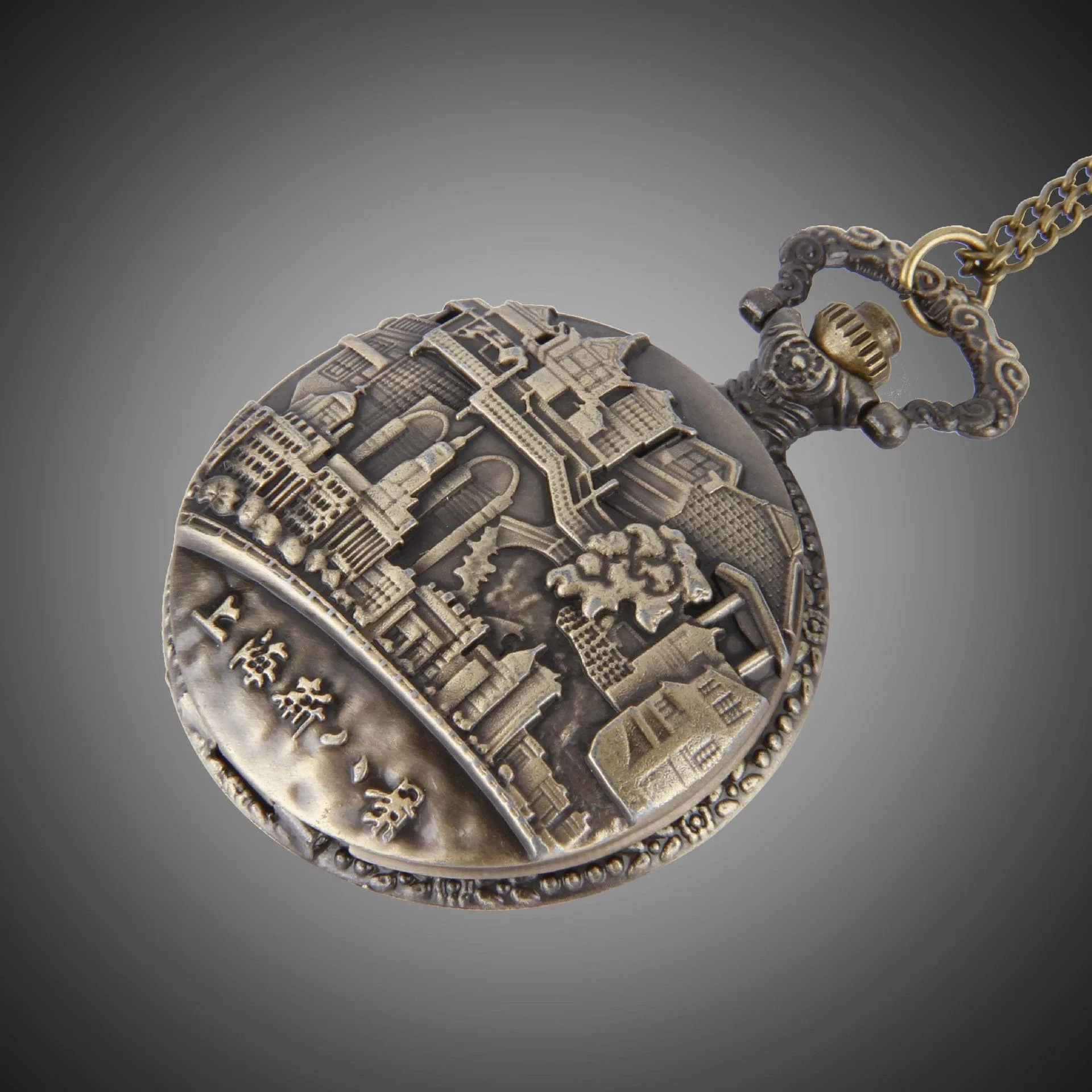 

Large vintage double-sided engraving Shanghai New eight views commemorative pocket watch 8173