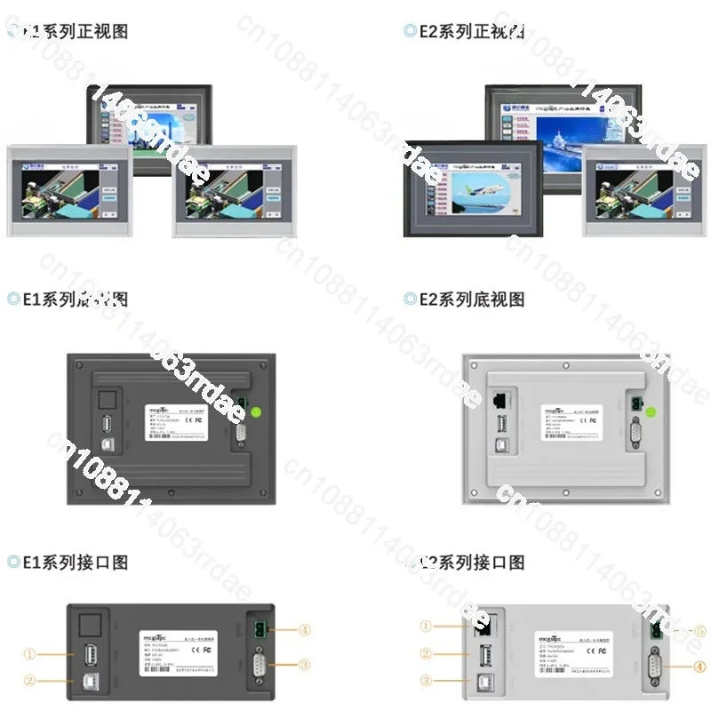 Встроенный сенсорный экран TPC1071GI GT 1031KT KI 1021 1061TI