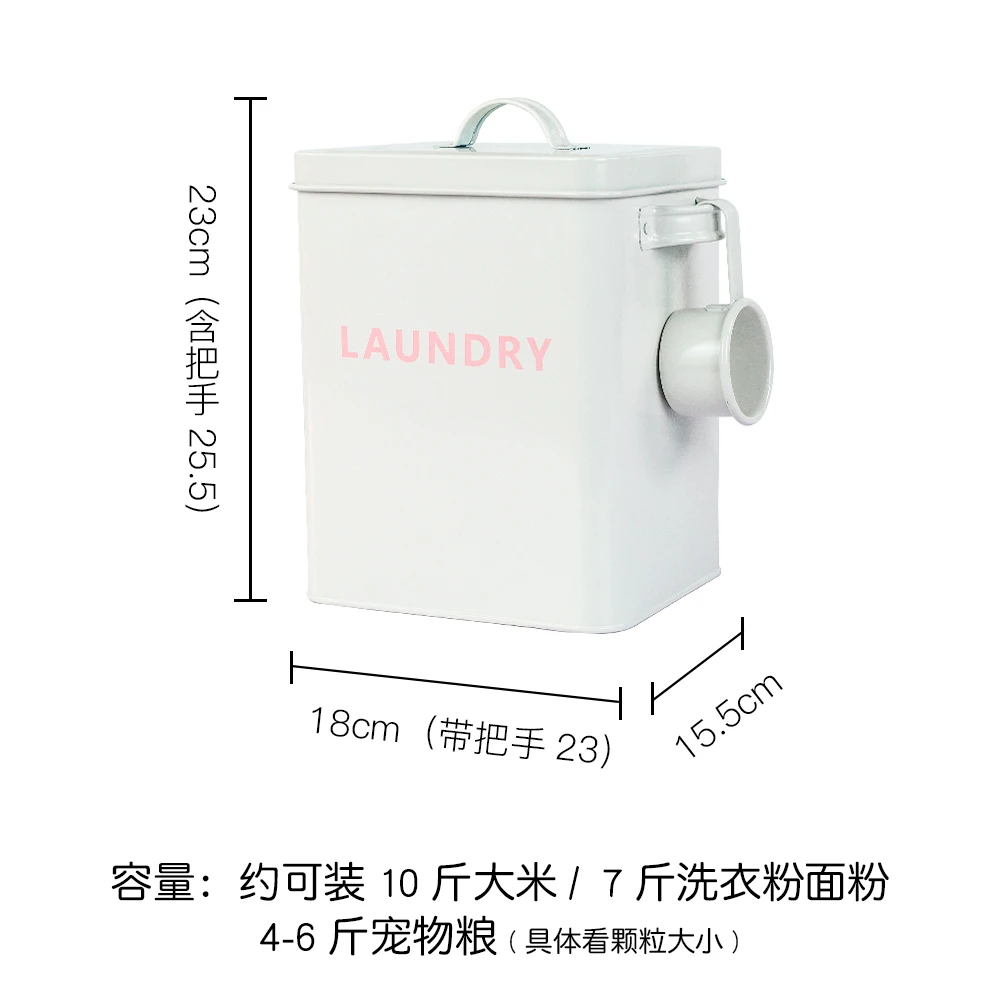 

Набор металлических канистр для хранения