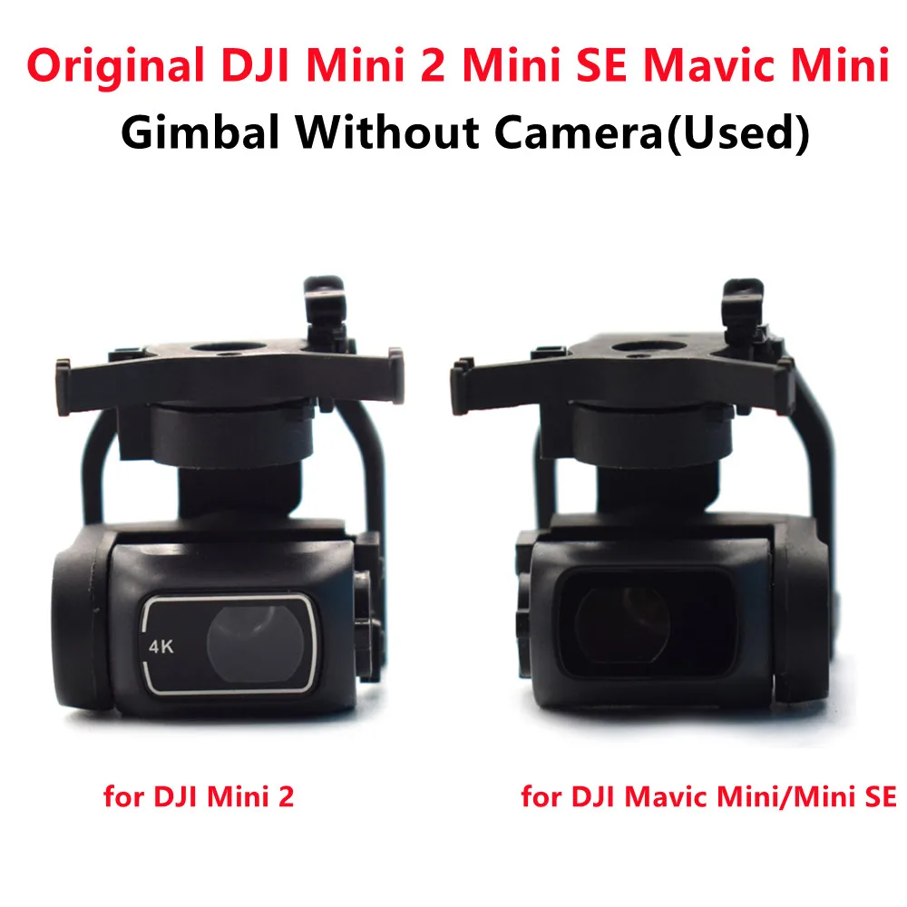Корпус карданного подвеса DJI Mini 2 без камеры для 2/SE Mavic Drone запасные части ремонта