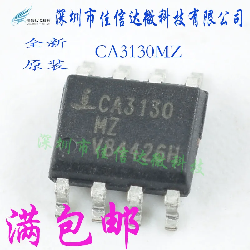 

10 шт./лот CA3130MZ96 CA3130MZ SOP8