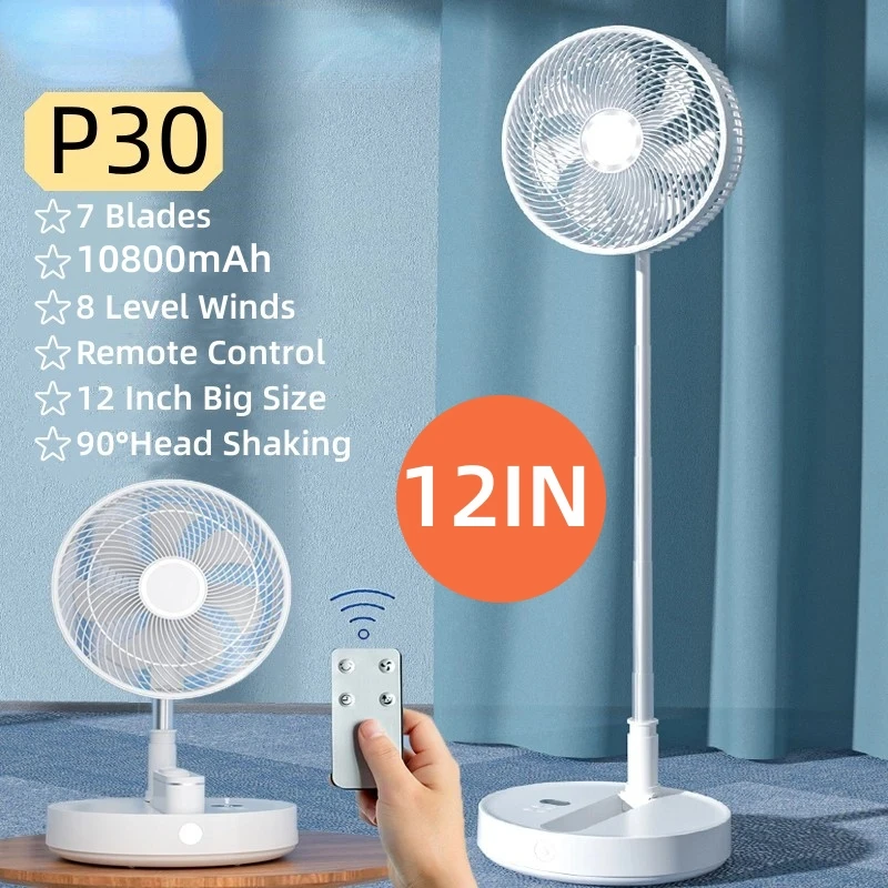 

Складной портативный вентилятор P30/P10, 10800 мАч, USB, 12/9 дюйма, охлаждающий беспроводной настольный напольный Телескопический вентилятор для кемпинга