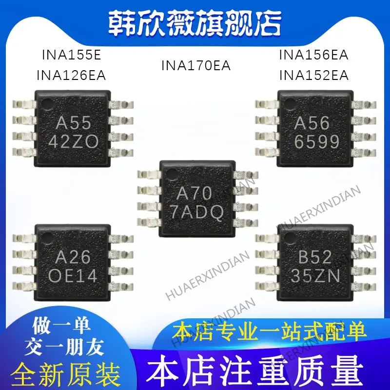 

10 шт. новый оригинальный INA126EA INA152EA INA155E INA170EA INA156EA