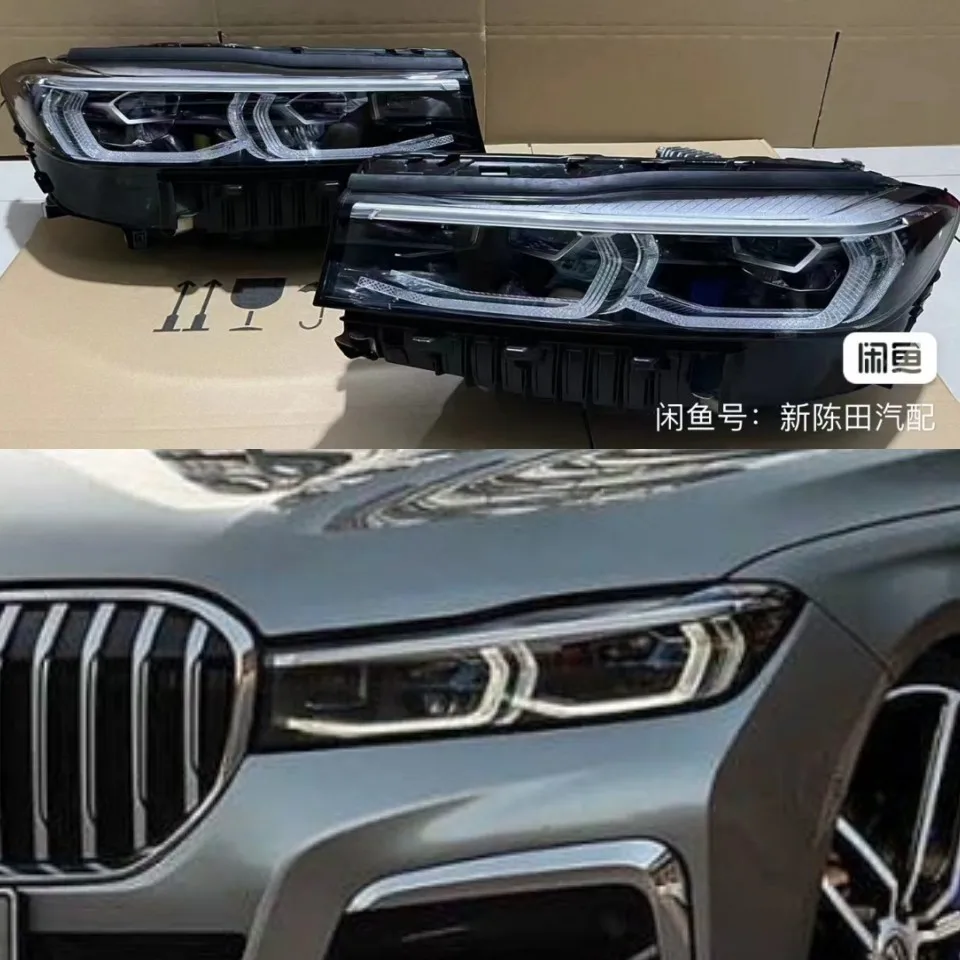 Оригинальная деталь для автомобиля 2019-2020 BMW G12 головная лампа в сборе 750ix фара