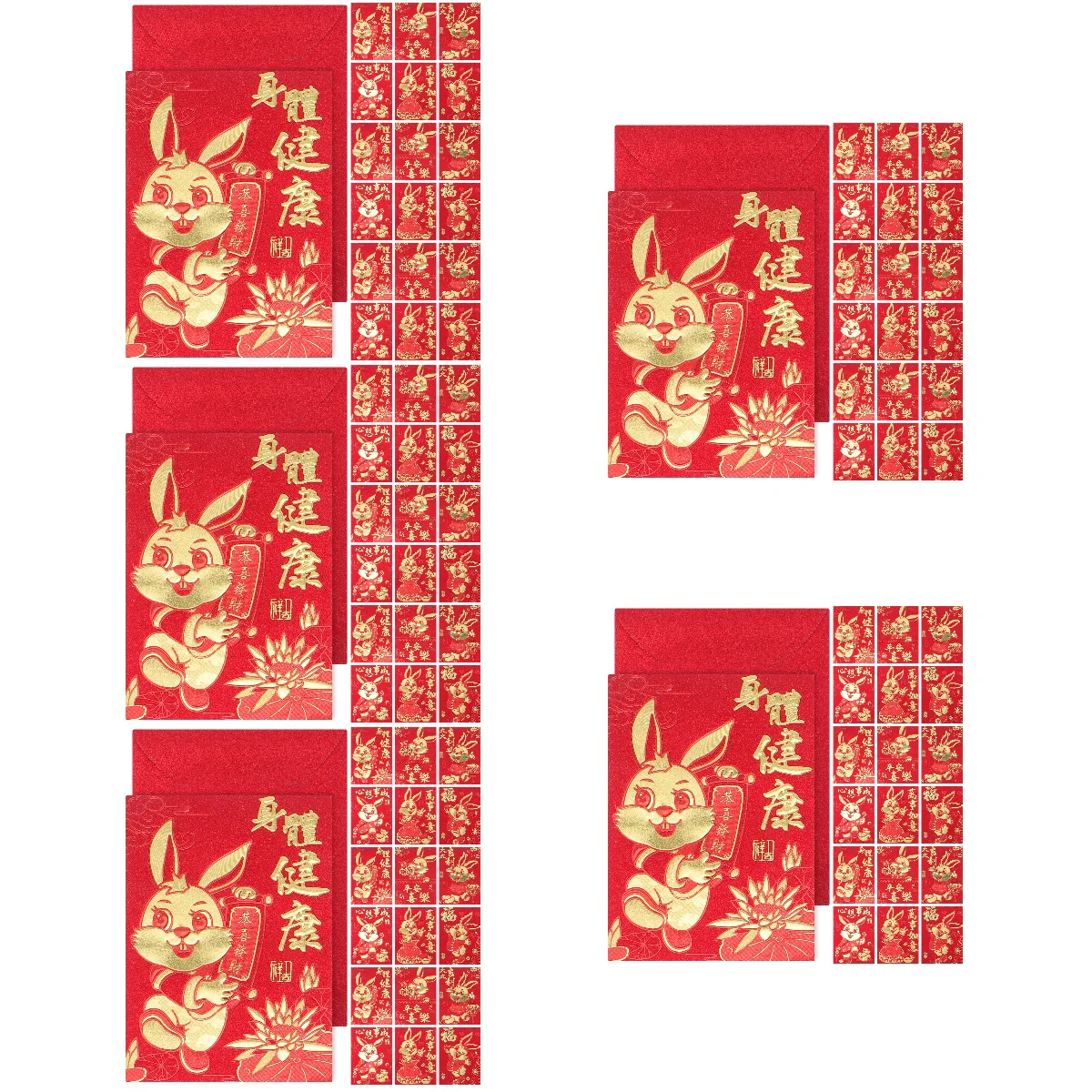 

300 Chinese New Year Red Envelopes Rabbit Year Red Packets New Year Supplies