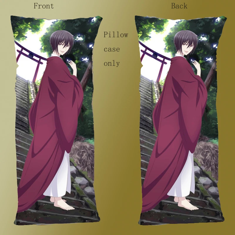 Наволочка для подушки Аниме Dakimakura с корзиной фруктов наволочка украшения дома