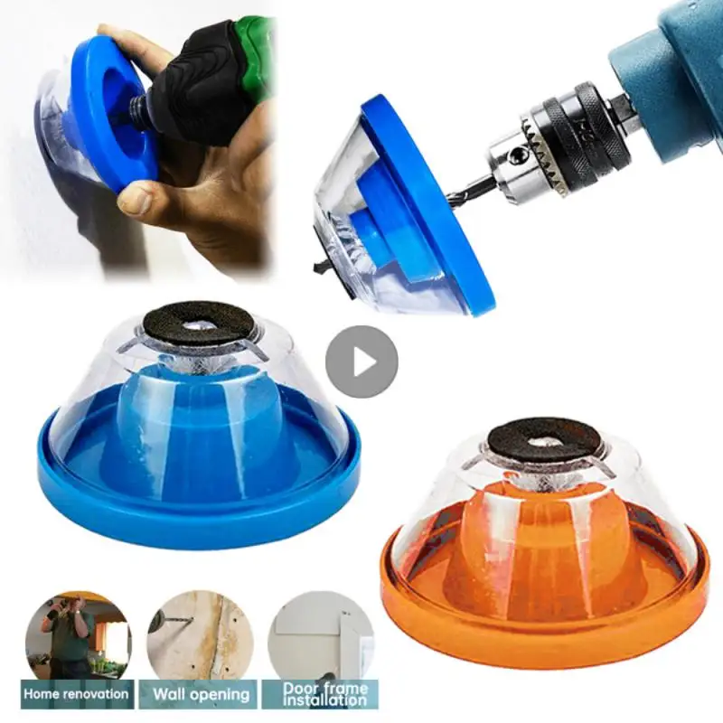 

Electric Drill Dust Cover Bowl-shaped Electric Must-Have Reusable Dust Proof Ash Bowl For Impact Drilling Power Tool Accessories