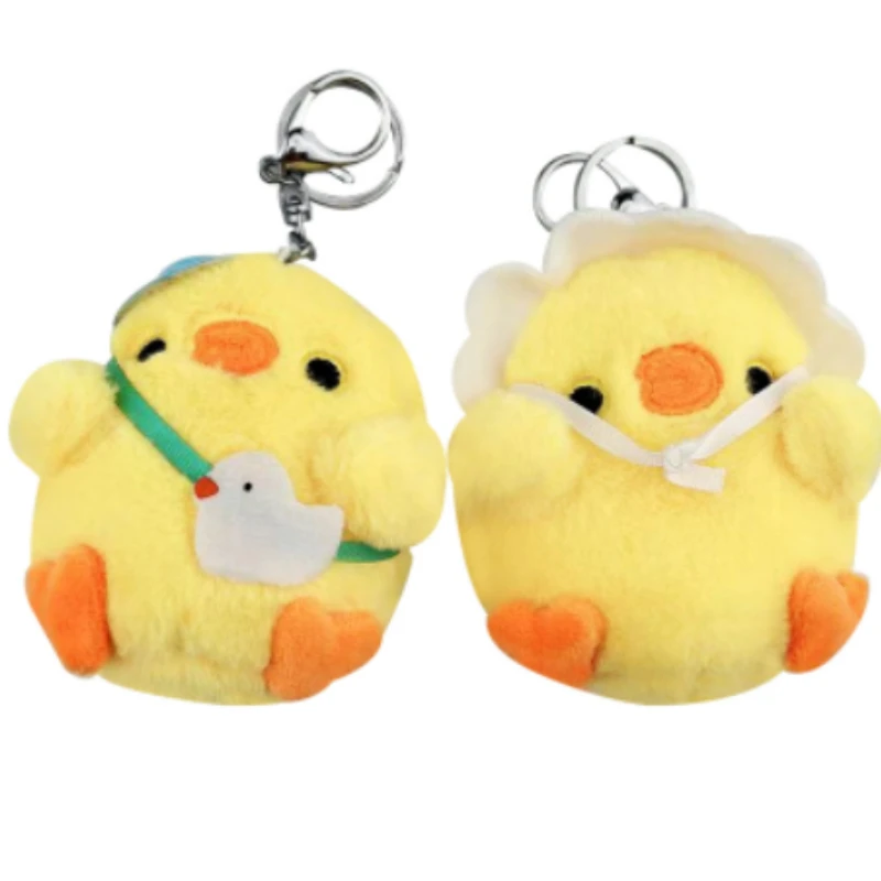 Plush Animals Super Cute Little Stuffed Chicken Toy Mini Kawaii Duck Keychain Plush Stuffed Doll Pendant Soft Couple Lovers images - 6