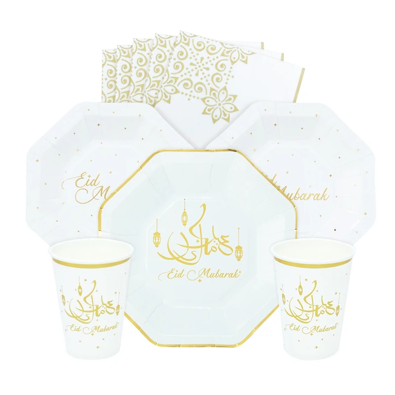 

44 PCS Eid Mubarak Happy Ramadan Party Supplies Celebration Disposable Paper Plate Cup Napkin Cutlery Set