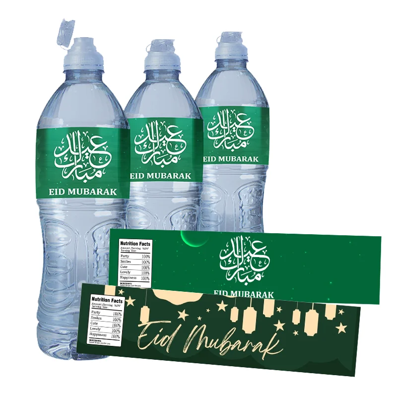 

24pcs Eid Mubarak Eid Al-Fitr Decoration Mubarak Custom Water Bottle Label Sticker Muslim Islamic Festival Party DIY Decorations