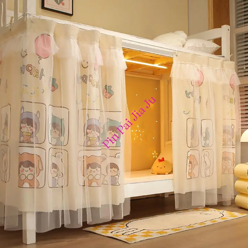 

New Blackout Curtain Student Dormitory Bed Curtain University Student Dormitory Single Upper Bunk Female Lower Bunk Bed