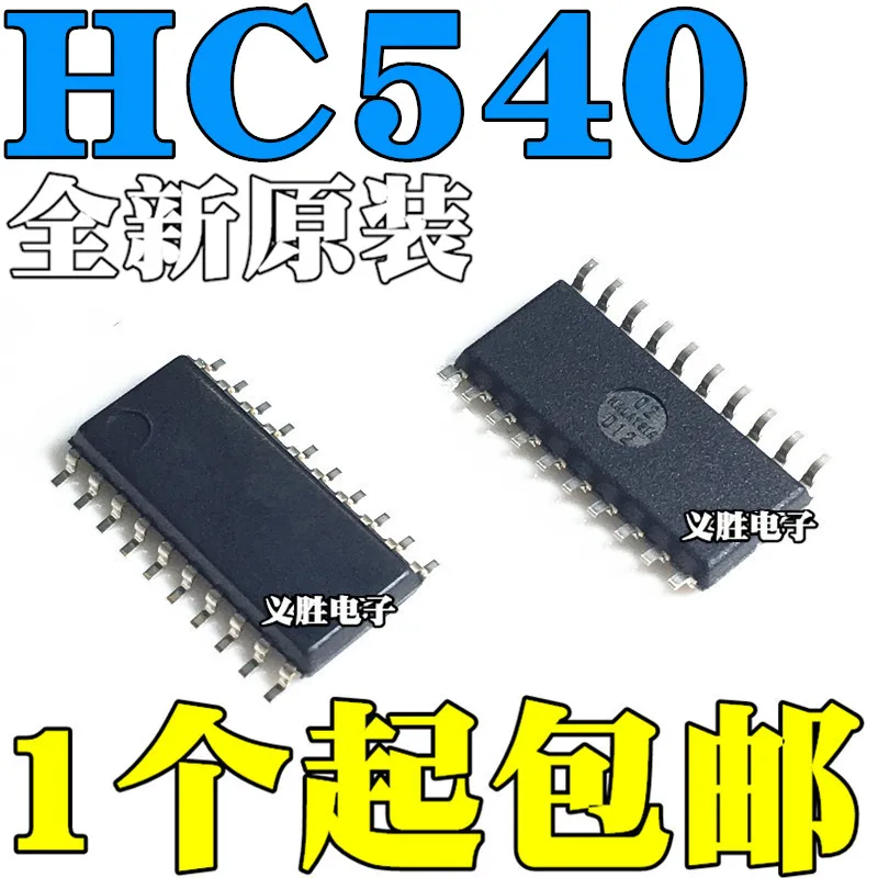 

New and original SN74HC540NSR HC540 SOP20 5.2MM