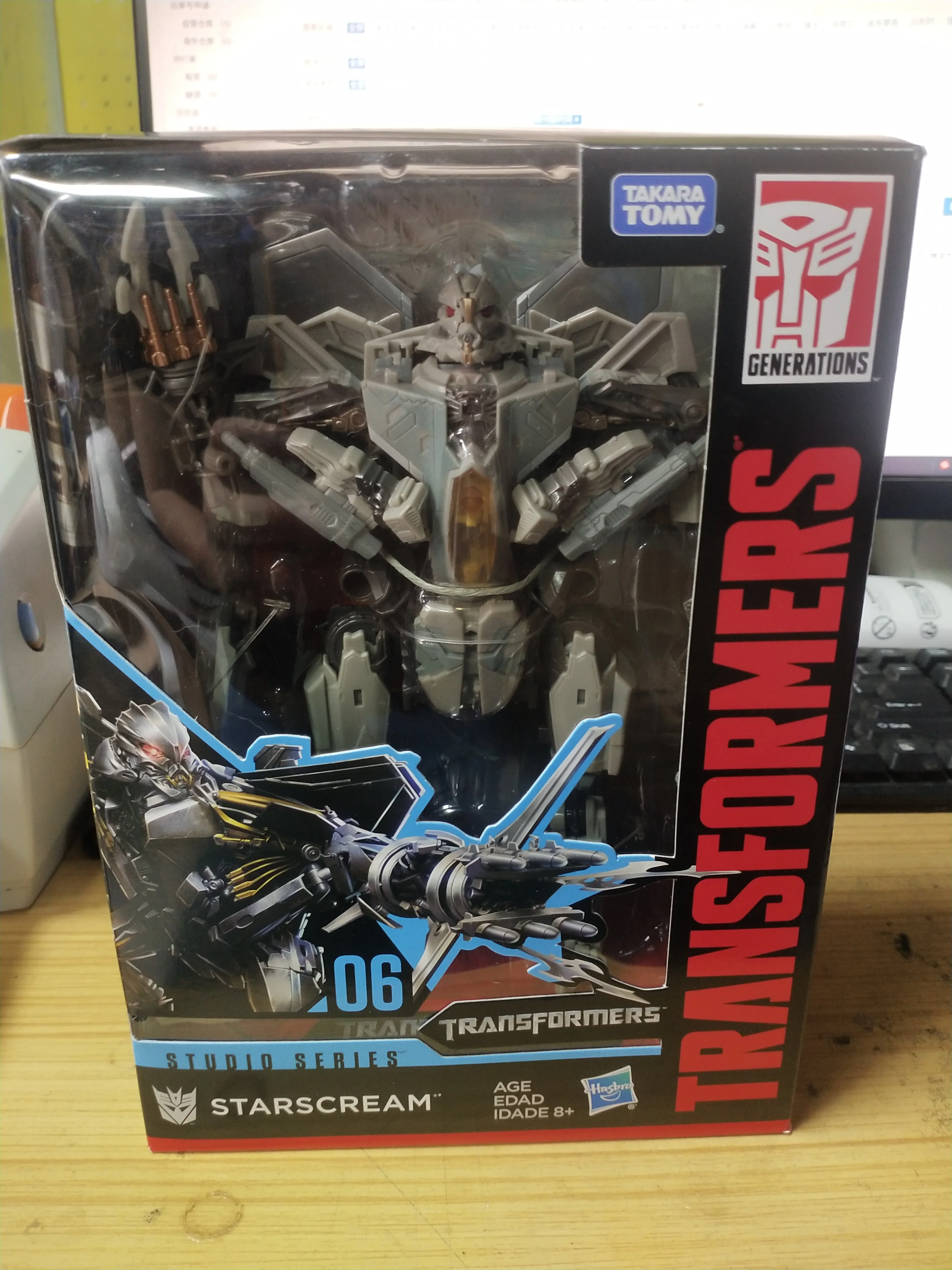 Transformers Studio Series SS06 Starscream Action Figure | AliExpress Transformers Studio Series SS06 Starscream Action Figure | AliExpress