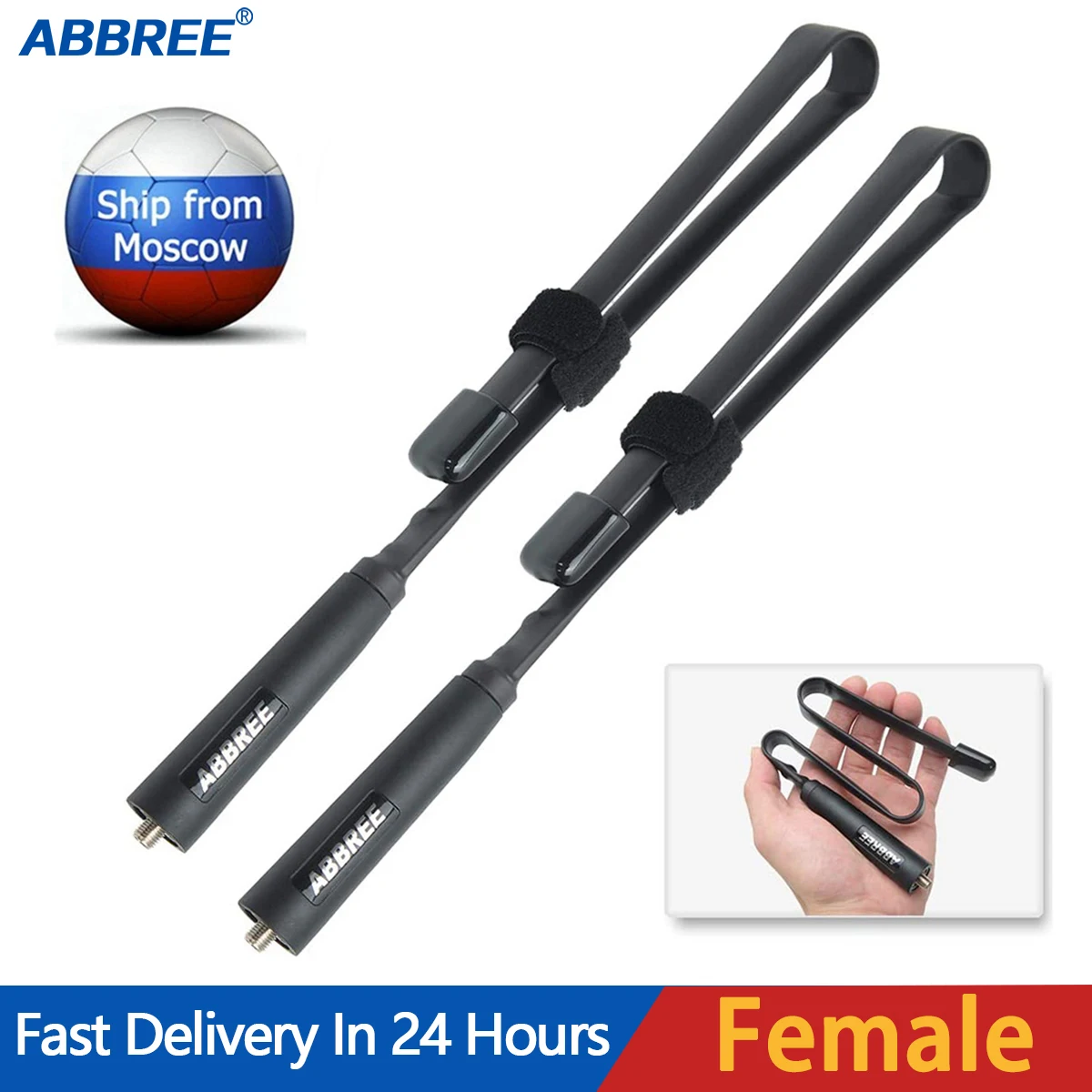 Женская тактическая Складная антенна ABBREE 48 см VHF UHF 144/430 МГц водонепроницаемая для