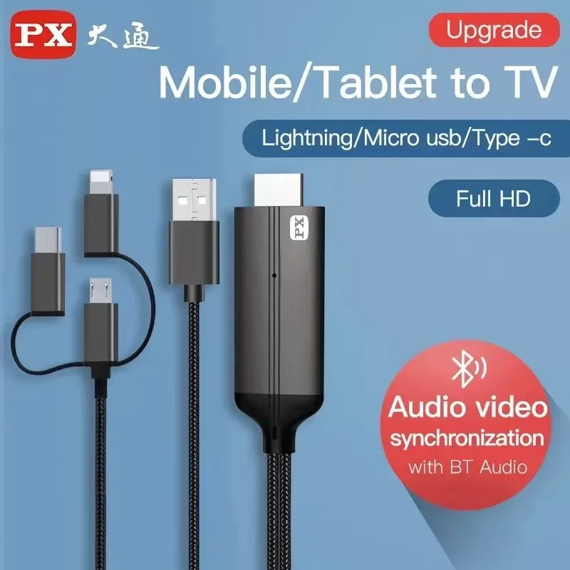 PX Новый 1080P Full HD 3-в-1 Hdmi-совместимый кабель Lightning Type-C к MHL адаптер Micro USB для телефона