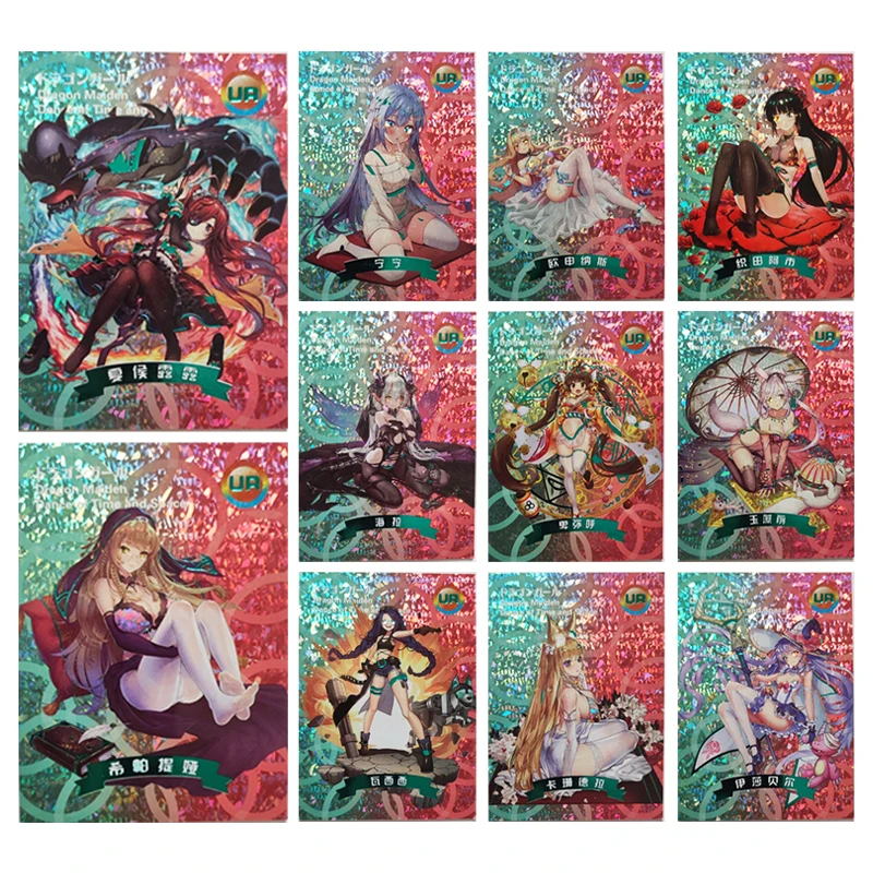 

История богини UR Dragon Maiden аниме персонажи Бронзирующая коллекция игра открытки мультфильм Рождество подарки на день рождения Детские игрушки