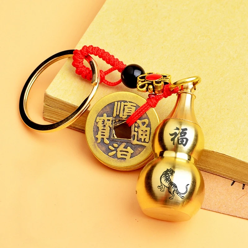 Антикварные брелоки подвески Золотая Тыква пять императоров предсказание