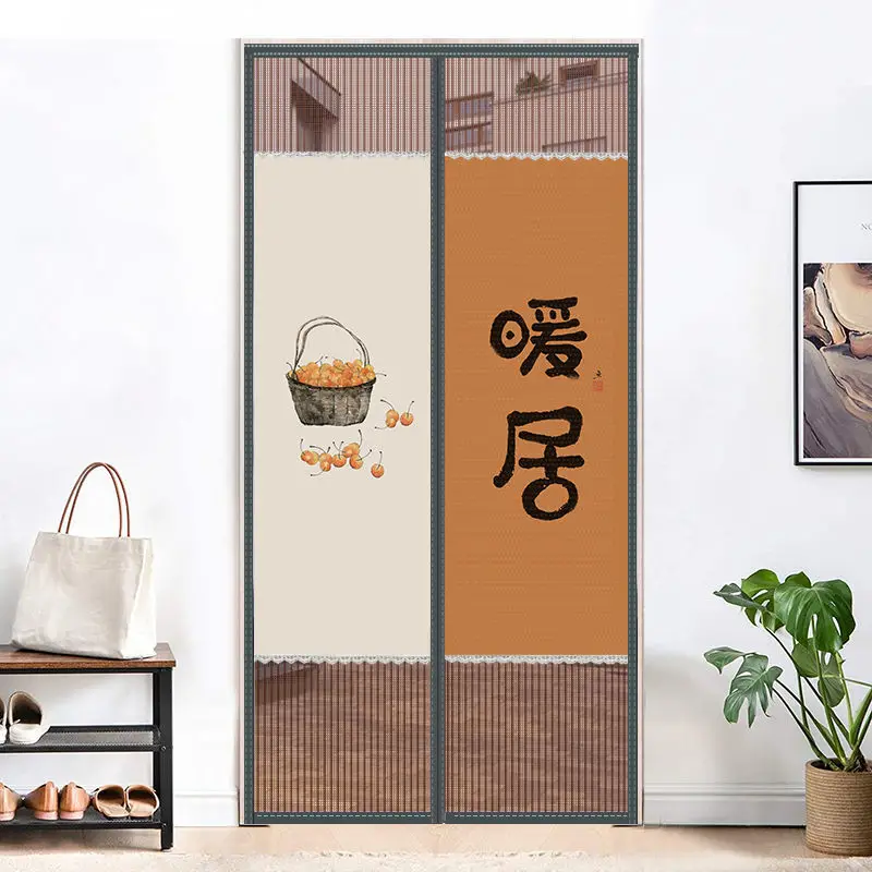 

Privacy anti mosquito curtain mosquito net summer anti fly screen household partition self priming magnet no punching