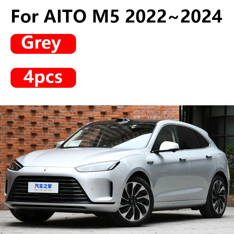 

Автомобильные брызговики для AITO M5 2022 2023 2024, передние и задние, спрей, краска для выпечки, брызговики, защита крыла, брызговики, автоаксессуары